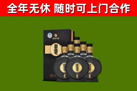 锦江烟酒回收习酒1988.jpg