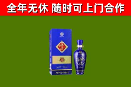 锦江烟酒回收杜康.jpg